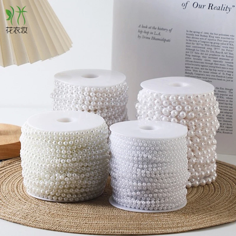 花衣妆 网红珍珠链条花艺蝴蝶结配饰鲜花花束diy材料蛋糕装饰包装