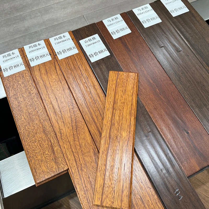 高品特价马来柚 玛瑙木 山核桃 中式古典风室内家用