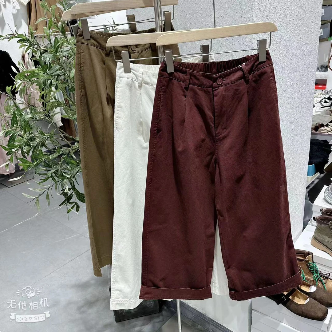 【慕.我们的店】韩系后松紧腰九分阔腿裤