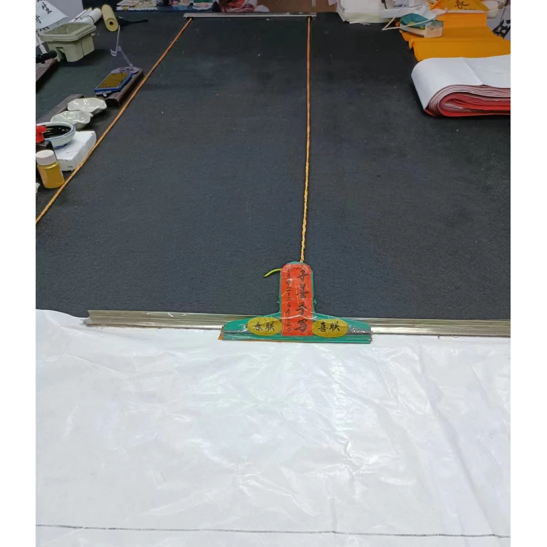 手写对联拉纸神器