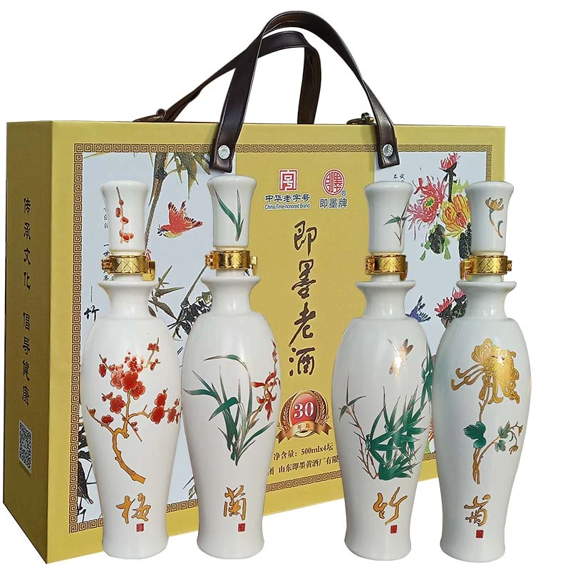 即墨老酒梅兰竹菊三十年陈500ml*4坛礼盒 粮食酒陈酿黄酒绍兴酒米