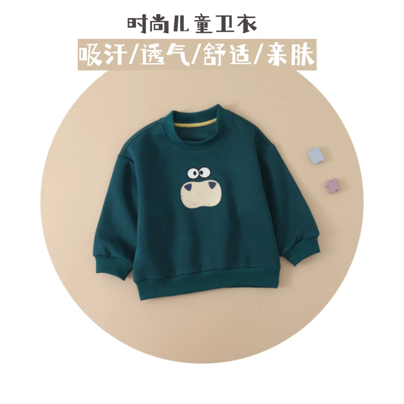 19041新款卫衣男童卫衣卡通时尚外穿打底