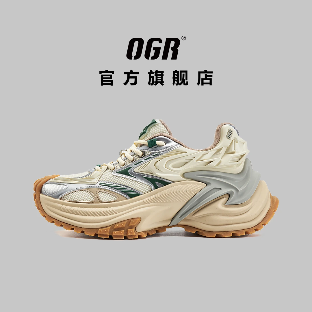 OGR响尾蛇系列户外老爹鞋24秋冬潮鞋男女运动百搭休闲鞋