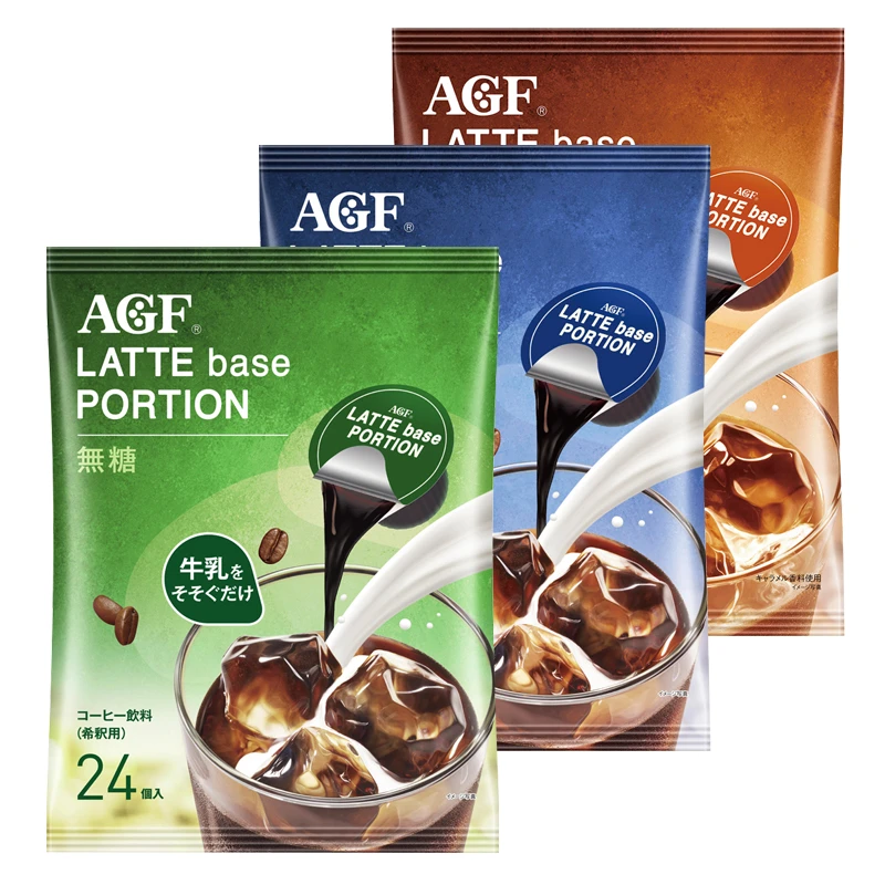 效期9月 AGF胶囊浓缩咖啡液24颗/袋即溶提神精品萃取美式黑咖啡