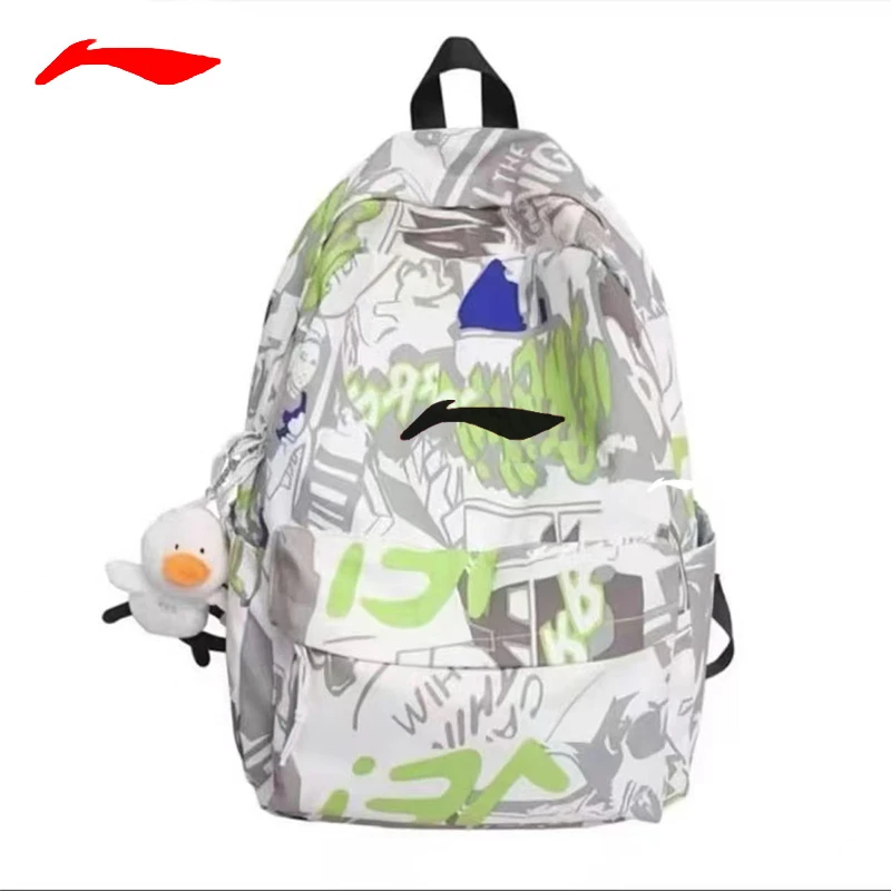 国货涂鸦大容量双肩包初高中新款韩版潮流简约休闲背包大学生书包