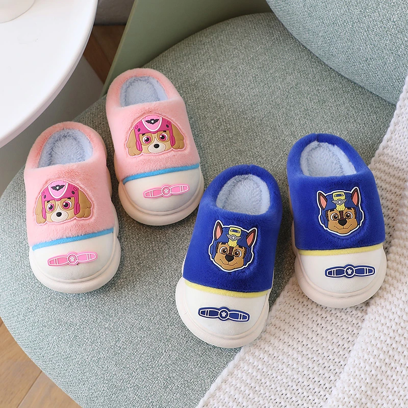 汪汪队3165儿童棉拖女童可爱卡通家居拖鞋秋冬室内毛毛绒保暖防滑