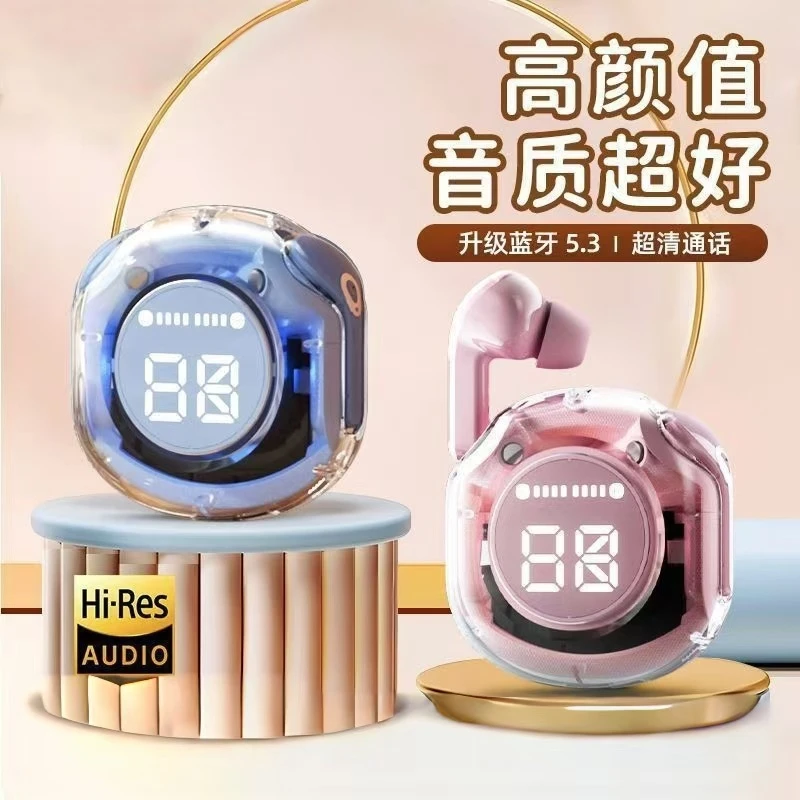 高颜值无线迷你入耳式蓝牙耳机双耳运动耳机