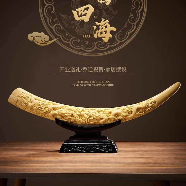新中式仿真象牙摆件家居博古架电视酒柜办公室装饰品开业礼物高档