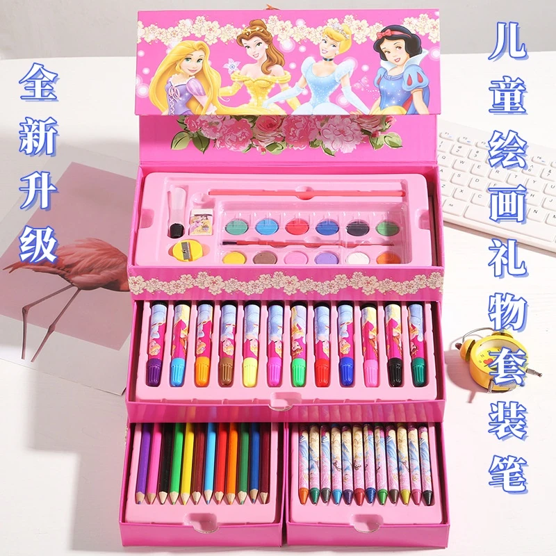 画笔 套装54色水彩笔 礼盒儿童文具学生奖品学习用品绘画彩笔套装