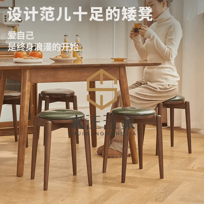 【可叠放•翡翠青黛圆凳】实木凳子家用软包板凳木头简约现代