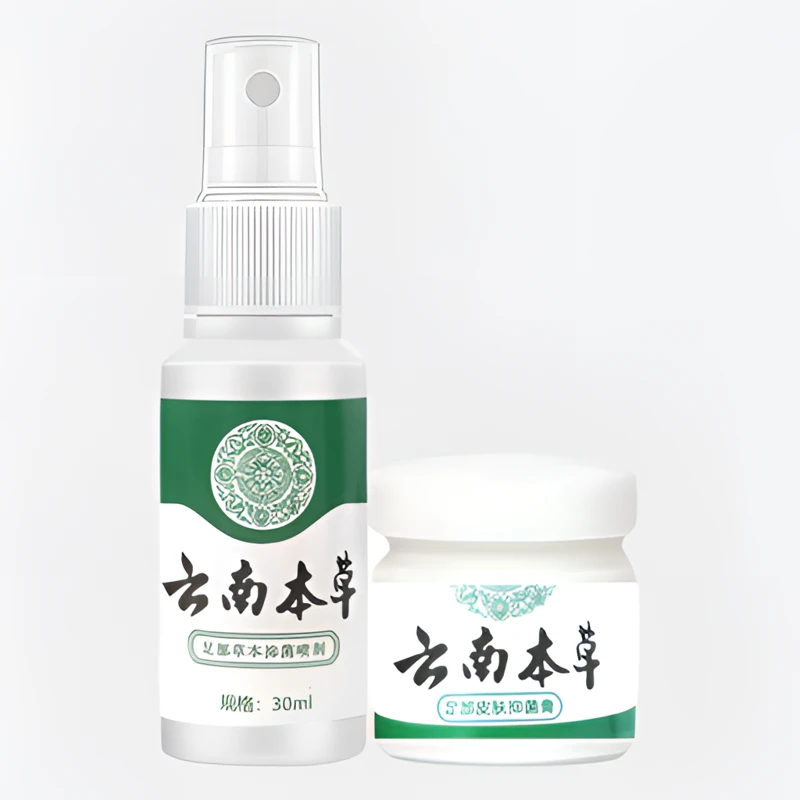 云南本草抑菌喷雾快速止痒长水泡汗除臭脚部脱皮脚痒草本净味喷剂