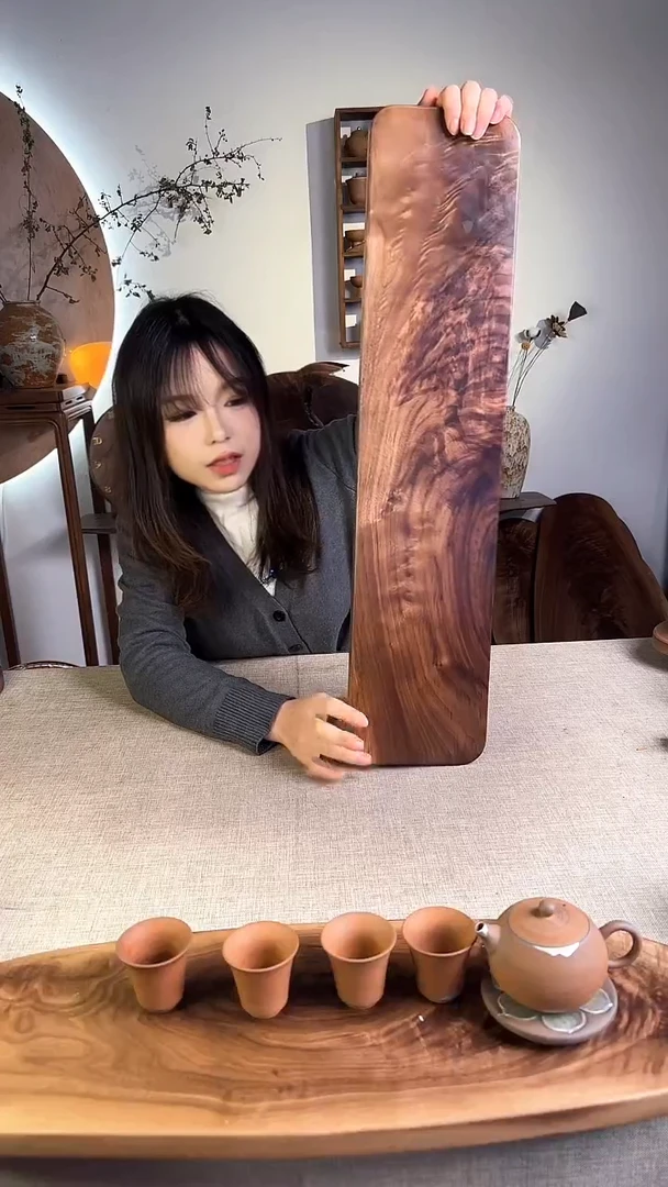 【闪购商品】黑胡桃黑胡桃