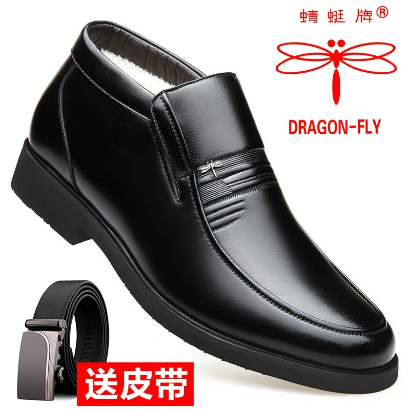 【严选好物】冬季高帮皮鞋套脚加绒加厚保暖棉鞋软底男鞋防滑中年