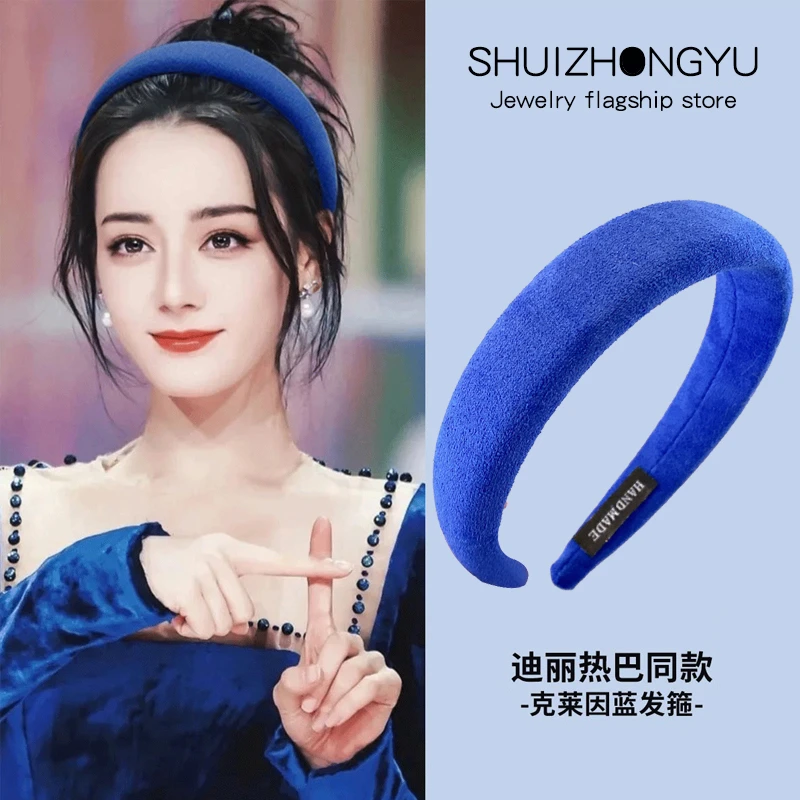 克莱因蓝发箍女夏季头箍网红百搭外出高颅顶丝绒头饰毛绒韩式发卡