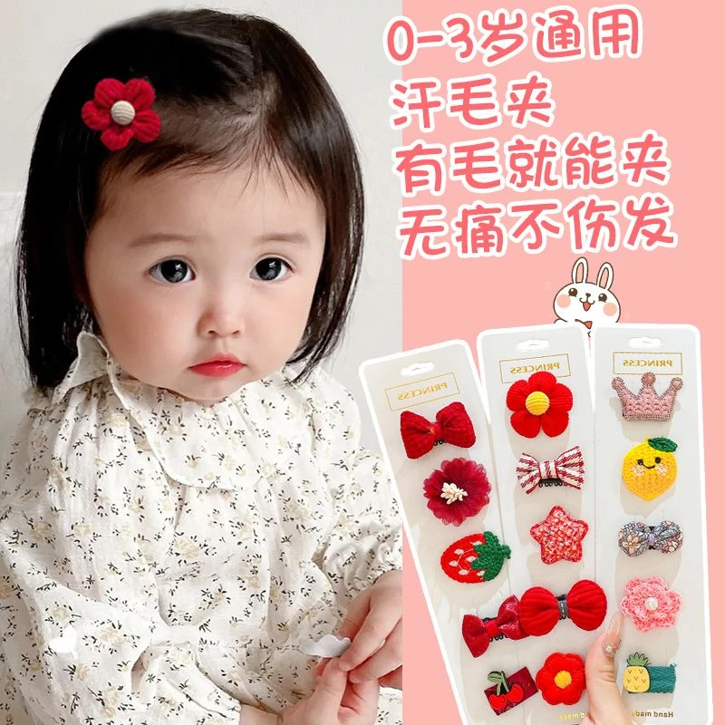 婴儿发夹头饰不伤发可爱汗毛夹发量少胎毛发卡刘海小夹子儿童女童