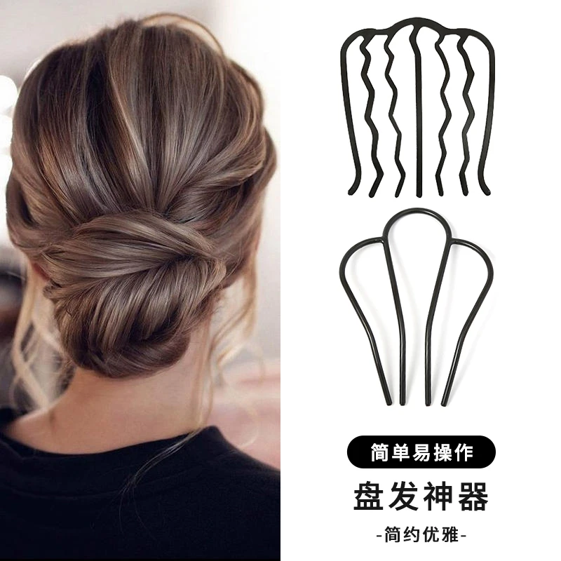 盘发神器插梳女生丸子头简约气质高级感发梳网红新款发卡头饰发夹