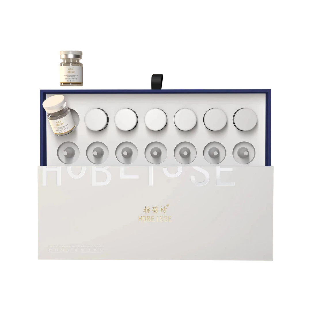 赫蓓诗致妍锁鲜净颜精华液