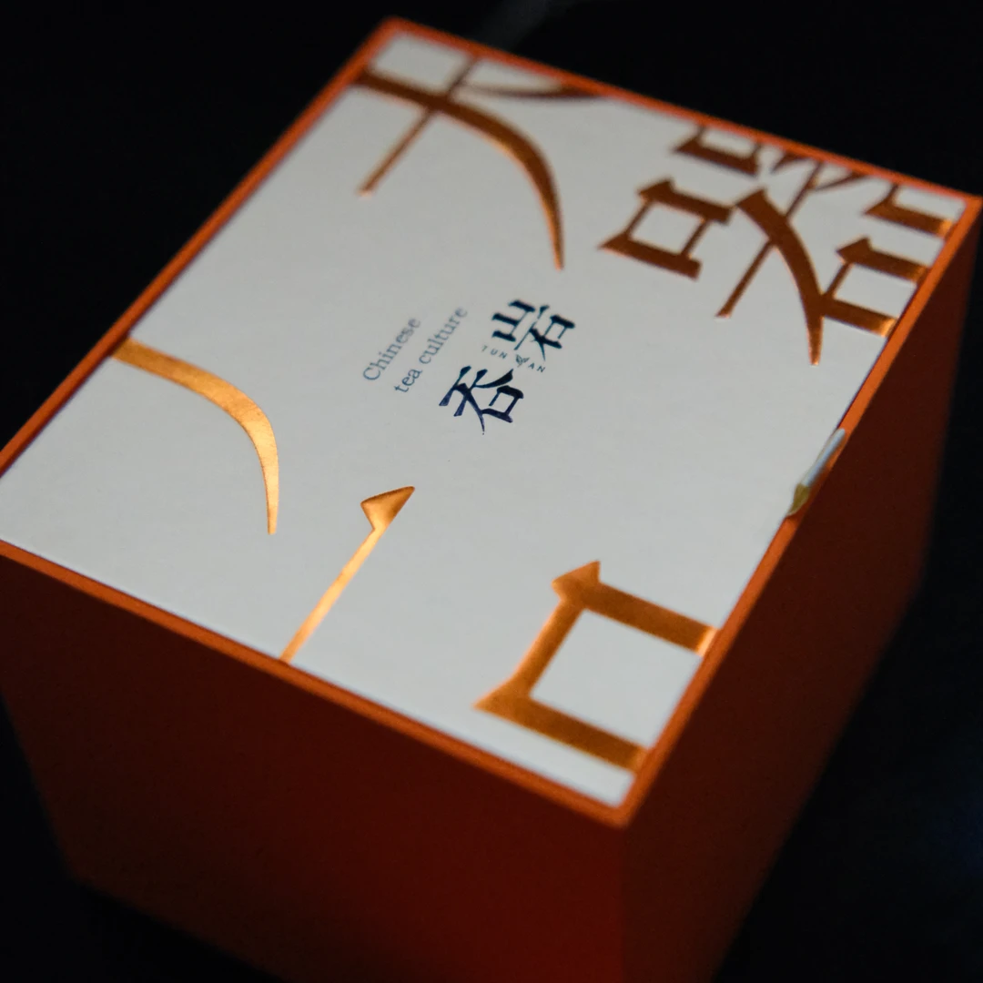 吞岩 大器 手工水帘洞肉桂 花果香12泡 礼盒装【不支持试喝】