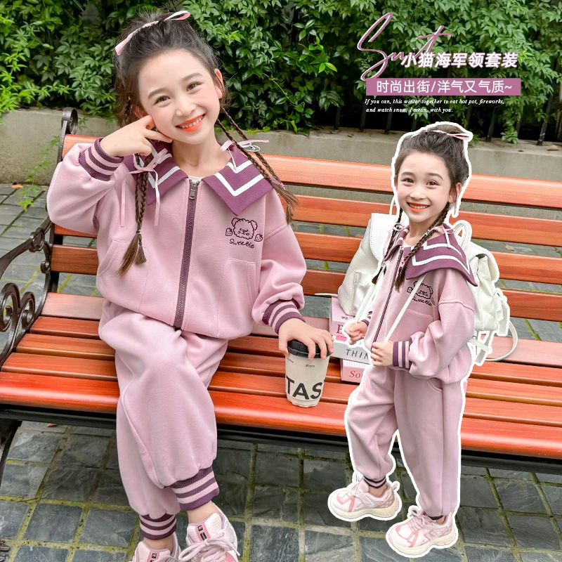 女童套装春秋款新款儿童秋季秋装棒球服休闲装宝宝卡通运动两件套