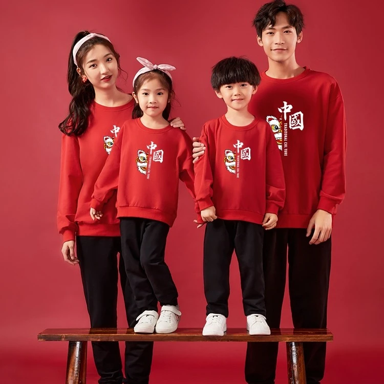 棉圆领卫衣亲子装情侣装同款长袖上衣宽松简约