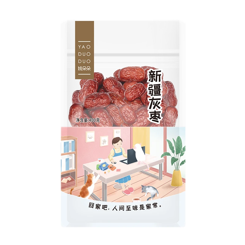 YAO DUO DUO/姚朵朵新疆灰枣400克*2袋红润紧实健康好吃