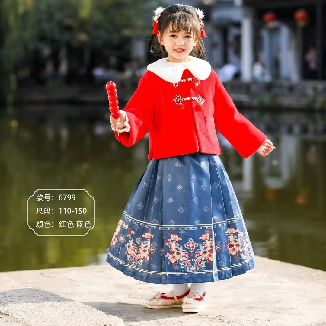 【工厂店】女童红色加厚冬季古风保暖中国风拜年服6799