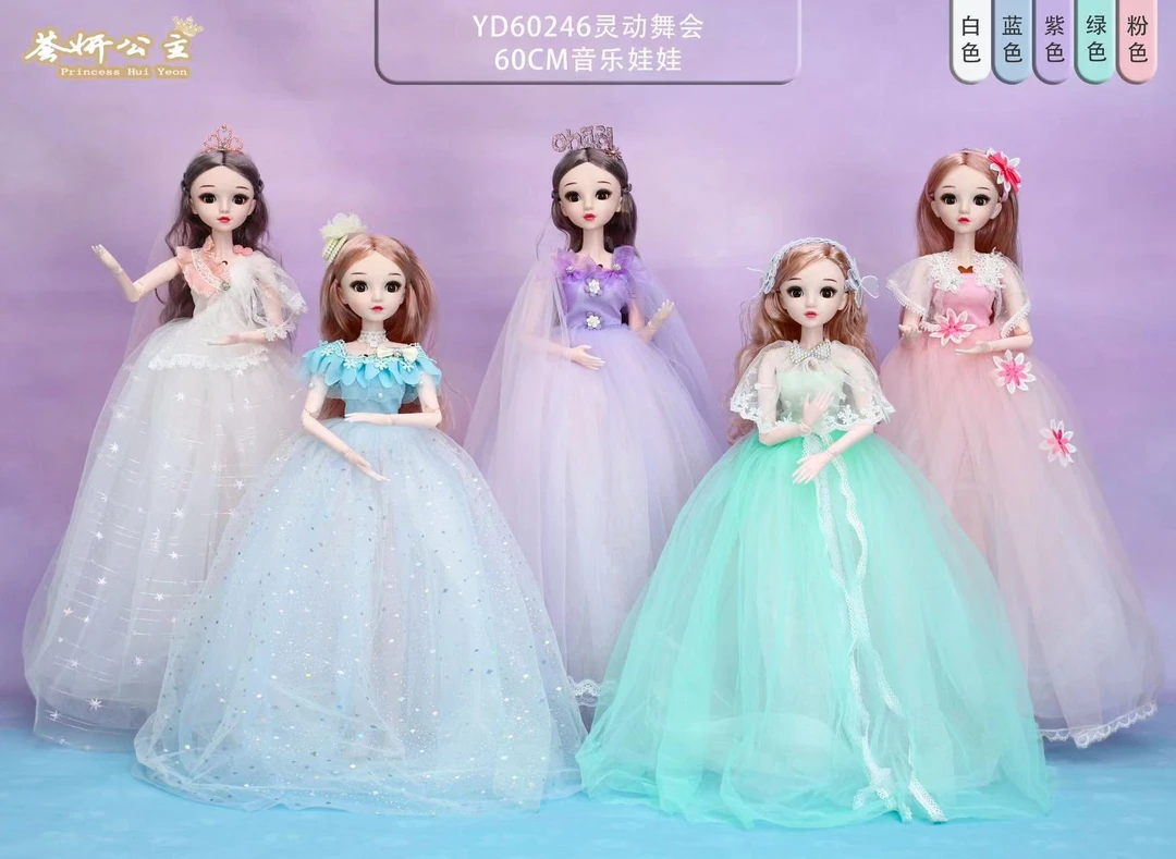 【工厂】儿童小书包双肩背女宝女孩小孩幼儿园宝宝女童时尚小学生