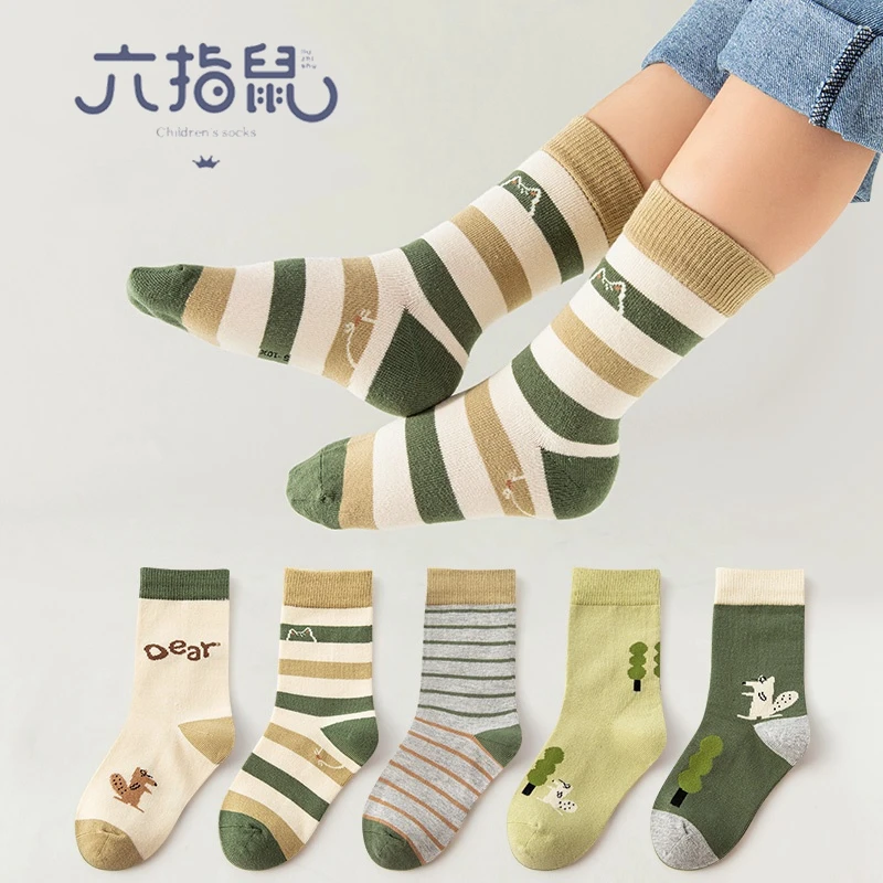 六指鼠无骨儿童袜子秋冬款男童宝宝抗起球厚棉学生小孩冬季长筒袜
