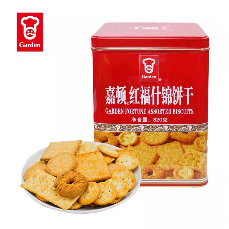 嘉顿红福什锦饼干820g铁罐装新年曲奇早餐零食【易碎,介意勿拍】