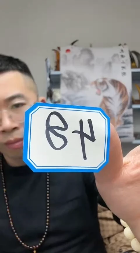 【闪购商品】工艺品根雕48