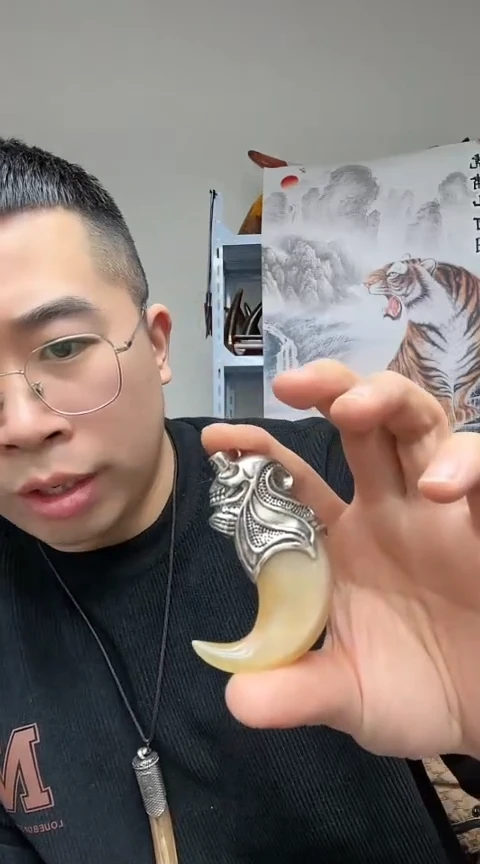 【闪购商品】风车木（黑檀木）73