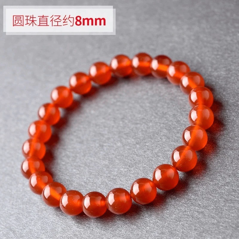 【天意珠宝阁】天然南红四川凉山柿子红手串卡8mm时尚大气送礼