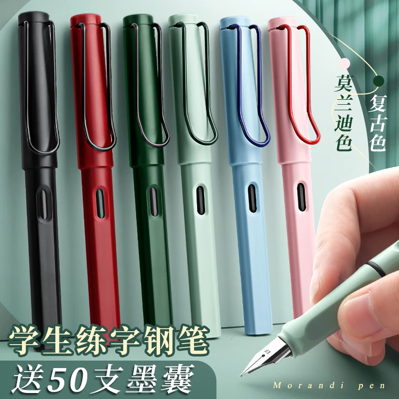 美工笔钢笔练字弯尖瘦金体专用笔硬笔书法笔弯头成人签名字学生用