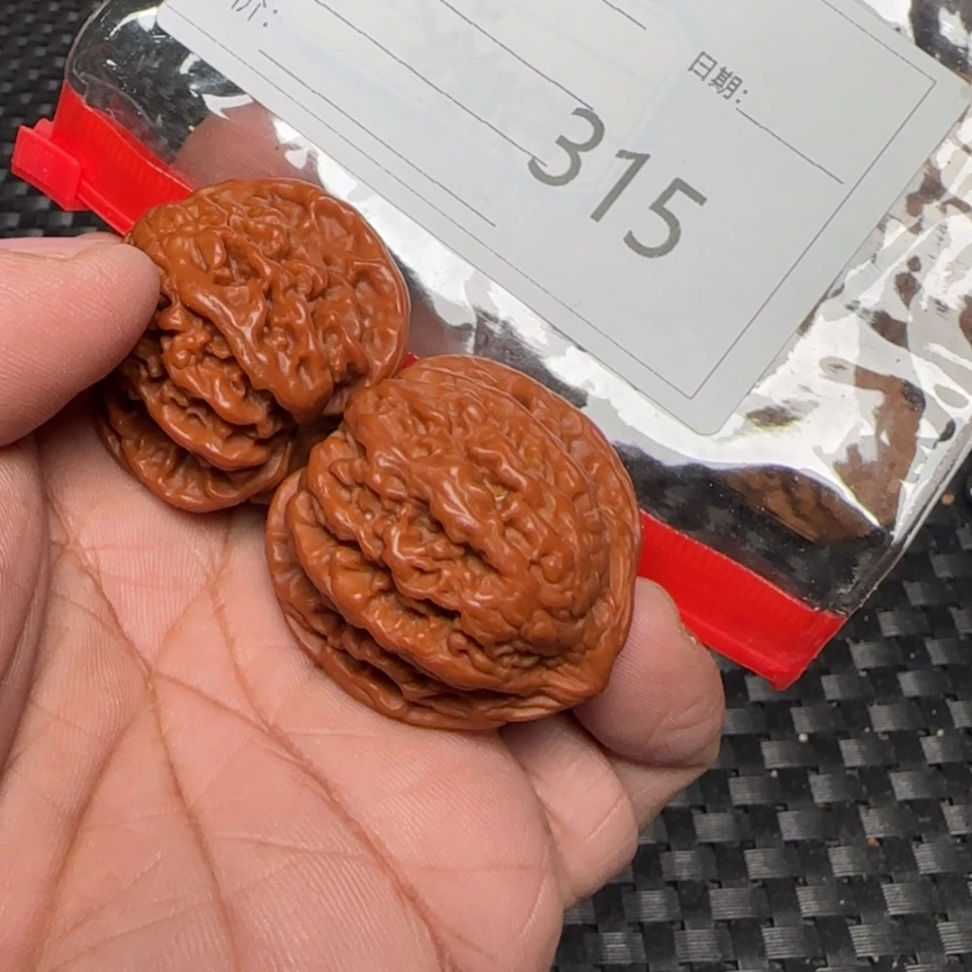 【闪购商品】文玩核桃吊坠