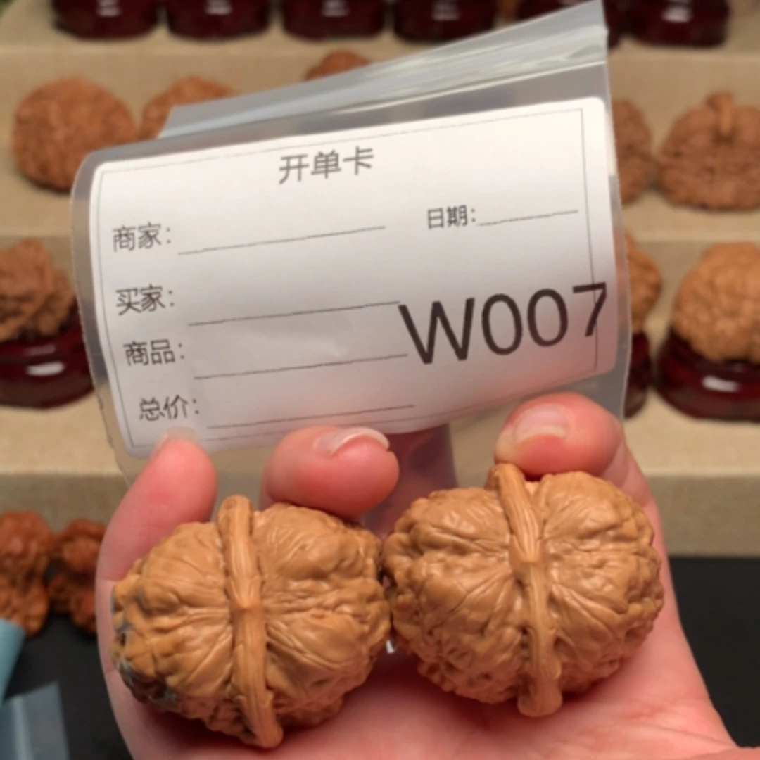 【闪购商品】文玩核桃吊坠顺*?