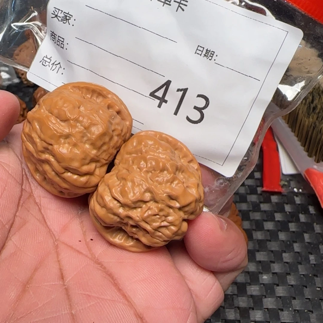 【闪购商品】文玩核桃吊坠
