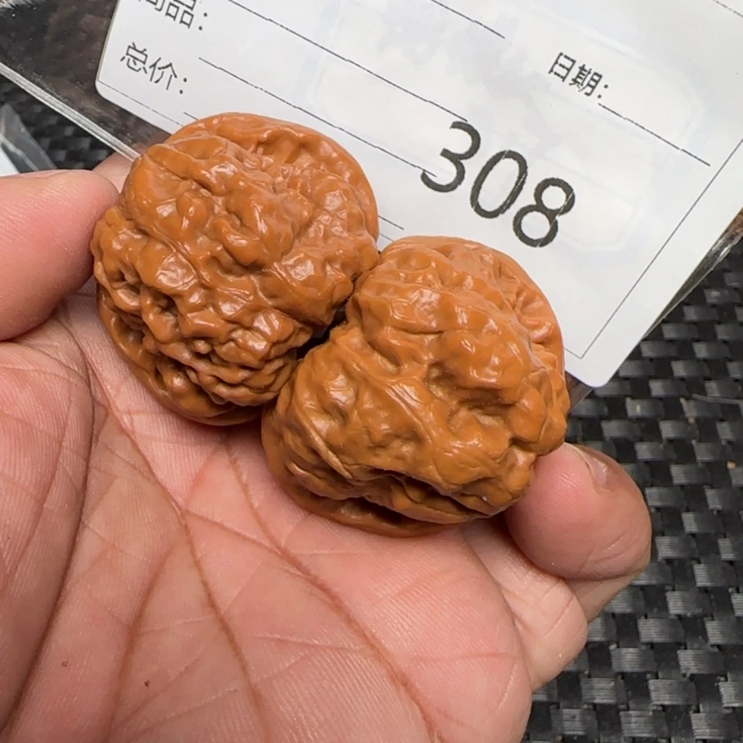 【闪购商品】文玩核桃吊坠