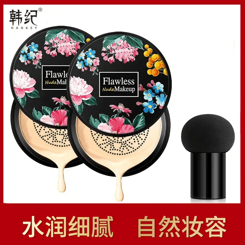 一泉【粉丝福利】韩纪蘑菇气垫BB霜CC粉底小蘑菇头水润气垫不卡粉