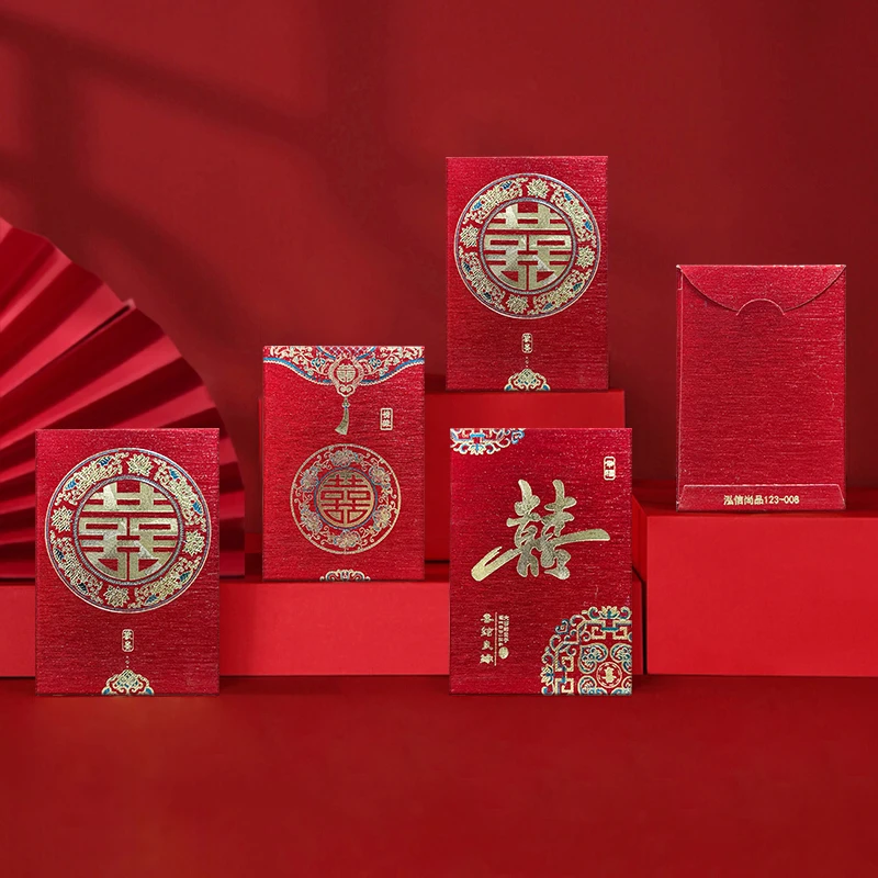 40*结婚接亲迷你红包个性创意婚礼堵门红包袋