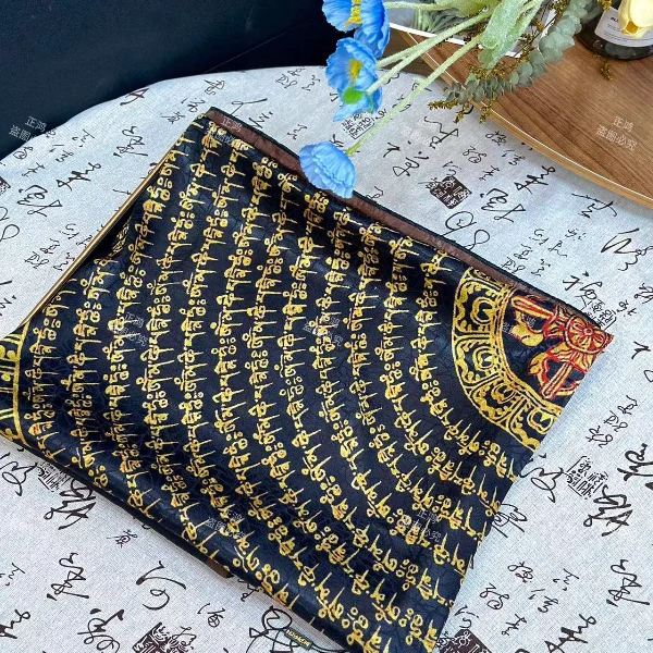 【一方静心】A140*140香云老料双面双花型高端时尚百搭围巾披肩