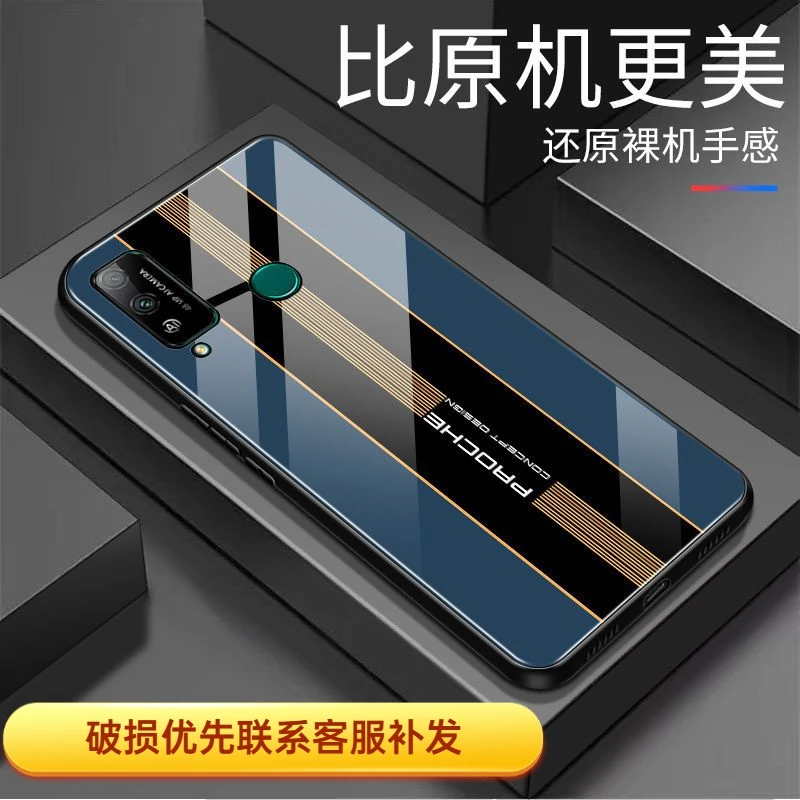 华为荣耀play4T手机壳玻璃play4t手机套全包边硅胶超薄防摔男款壳