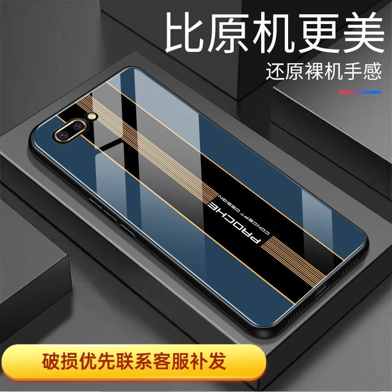 适用于OPPOR11plus手机壳玻璃R11plus手机套高档男款防摔创意网红