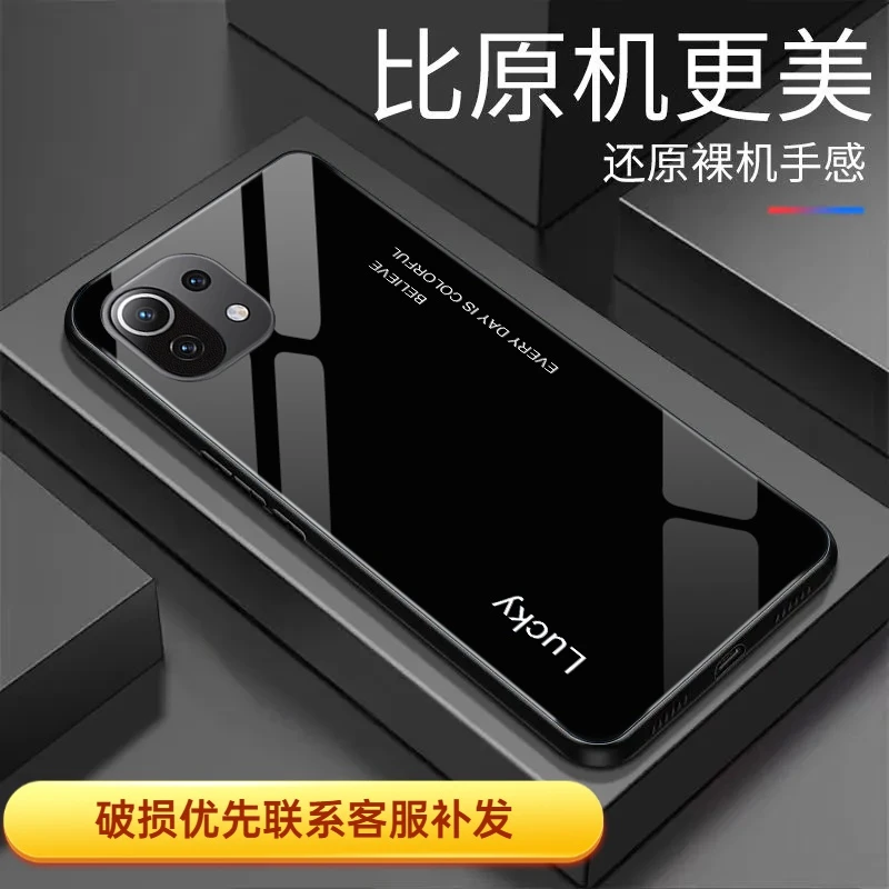 小米11青春版手机壳钢化玻璃保护套超薄简约裸机手感防摔全包包边