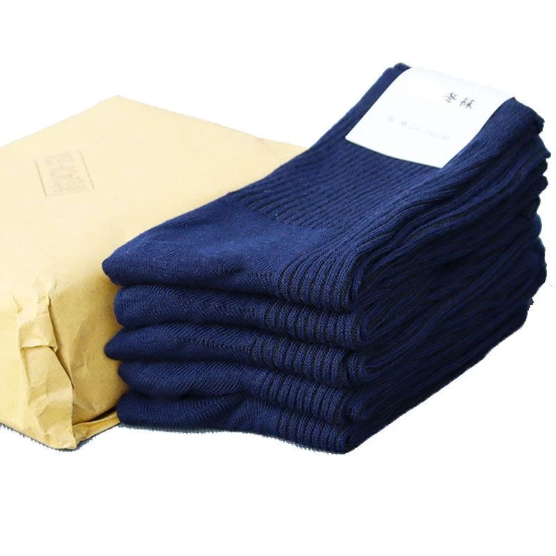 【抗菌防臭袜】秋冬季透气纯色棉袜双针袜运动袜简约百搭中筒袜子