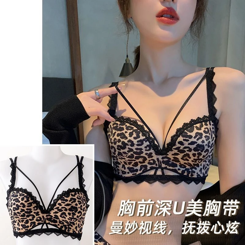 无痕内衣纯欲蕾丝边豹纹胸罩无钢圈小胸聚拢美背纯欲文胸爆款套装