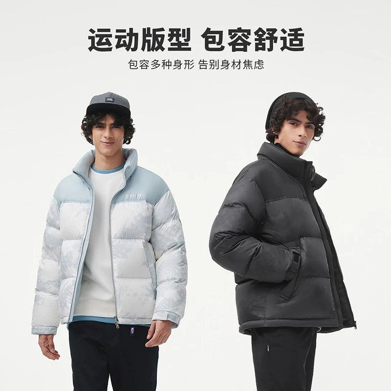 【坦博尔专场】坦博尔2024冬季新款羽绒服短款男士羽绒服TEF530363D