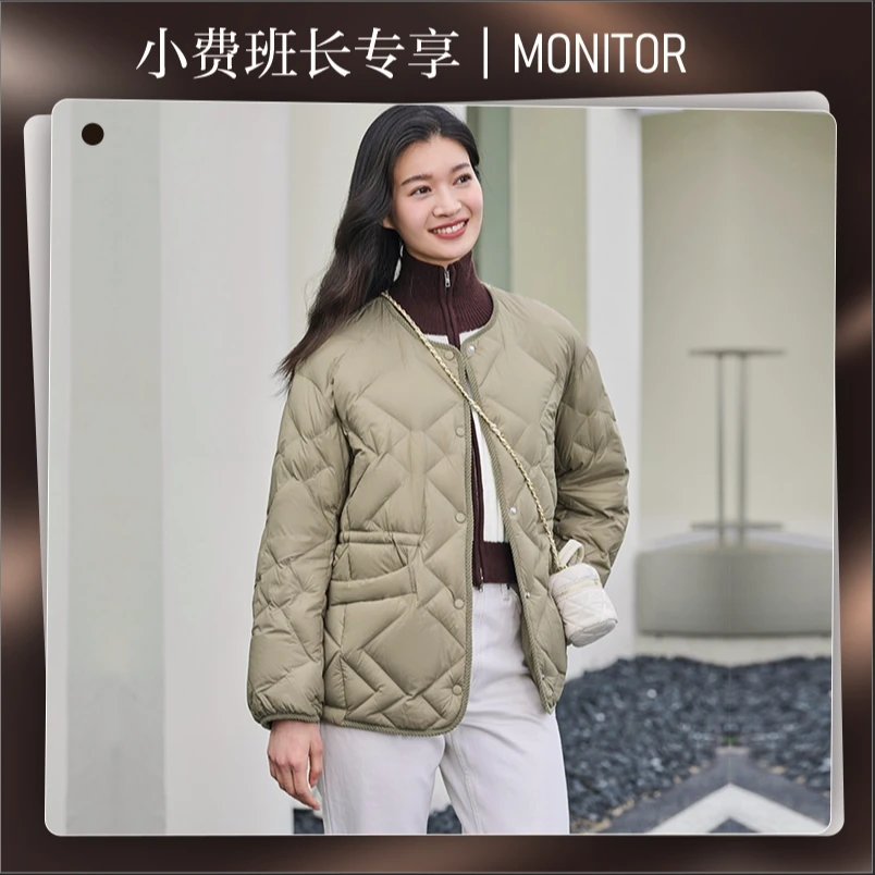 【小费班长专享】坦博尔菱格短款女士百搭秋冬羽绒服TD236268