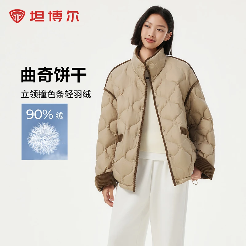 【坦博尔】立领羽绒服  TBF330230Z  四色可选