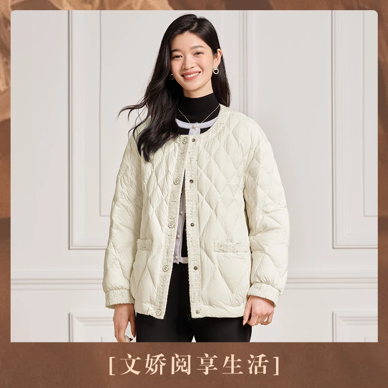 【文娇专属】坦博尔新款小香风轻薄时尚保暖羽绒服TD236270