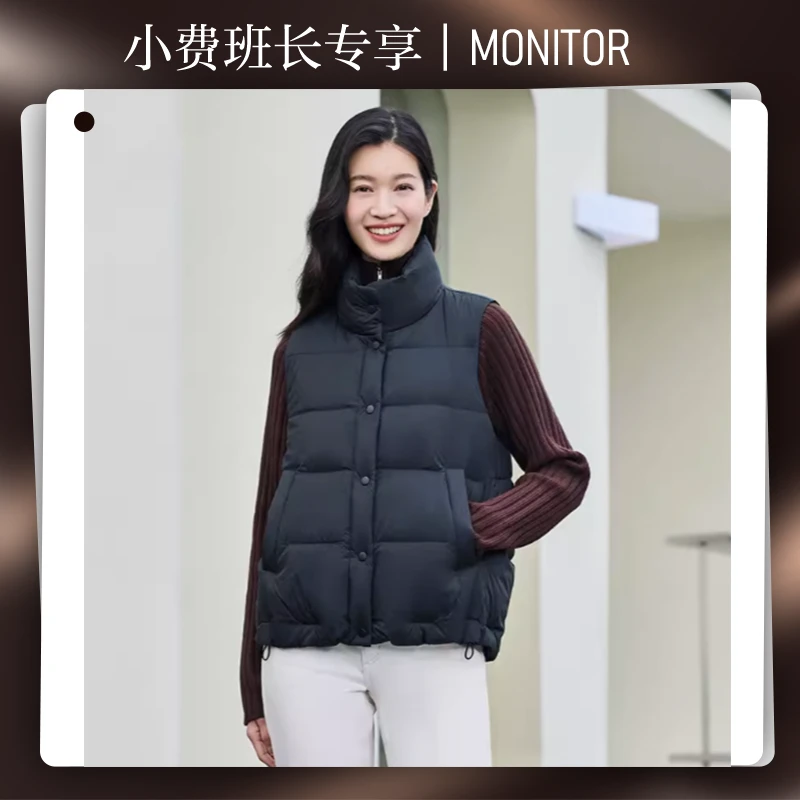 【小费班长专享】坦博尔轻薄短款小立领百搭羽绒马甲TD236006